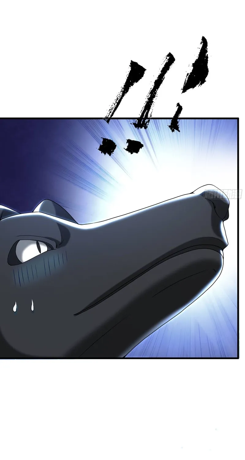 Rebirth of the Strongest Wu Dalang in the World of Water Margin Chapter 54 page 7 - 