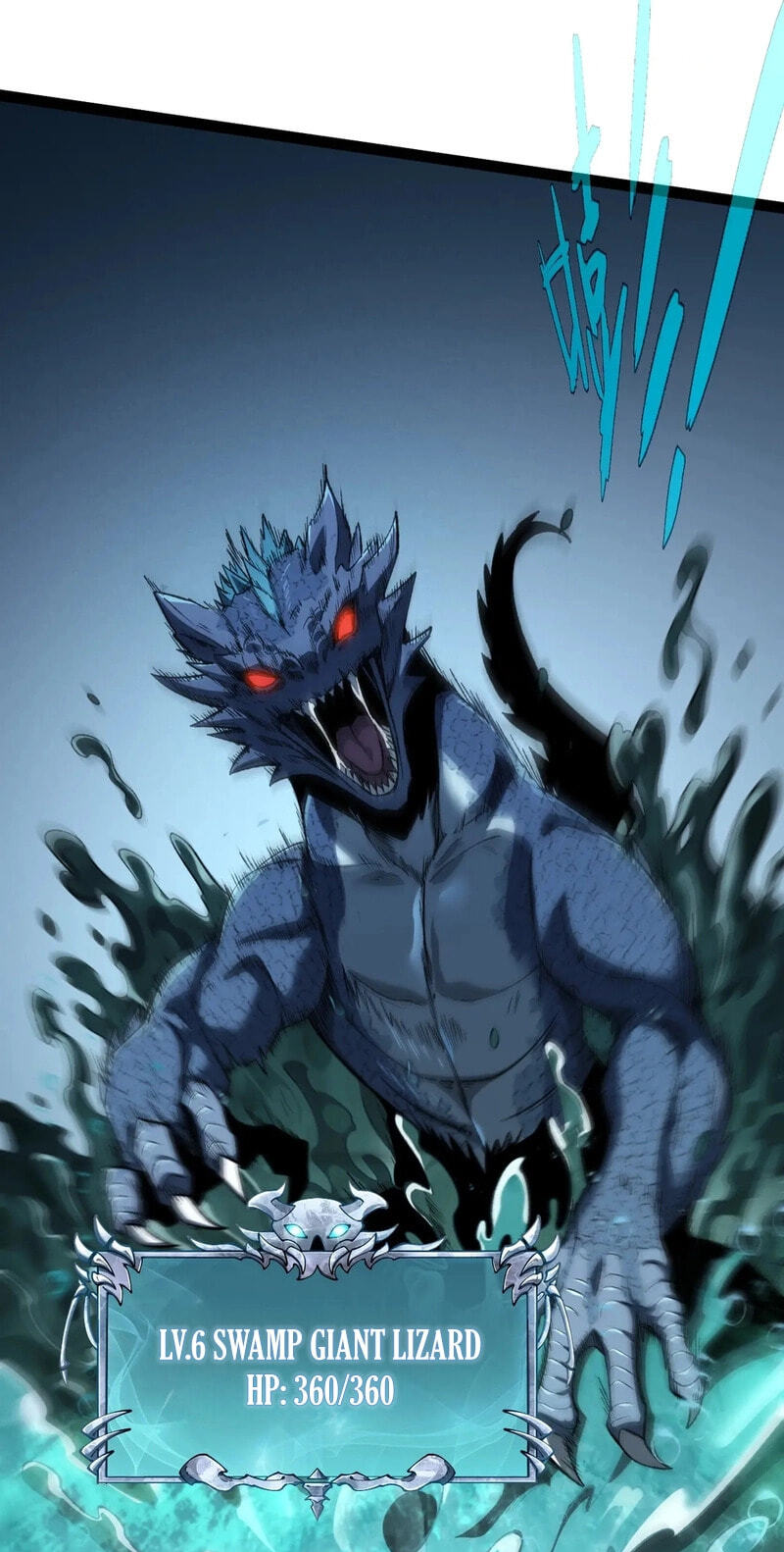 Rebirth of the Thief Who Roamed the World Chapter 24 page 19 - 