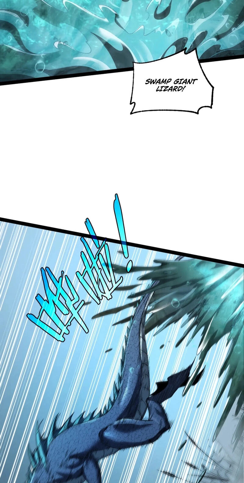 Rebirth of the Thief Who Roamed the World Chapter 24 page 20 - 