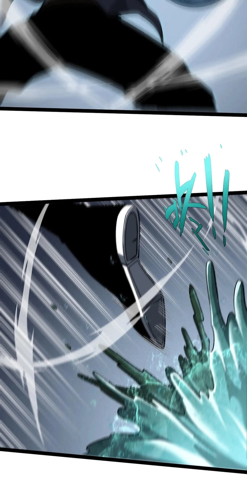 Rebirth of the Thief Who Roamed the World Chapter 24 page 24 - 