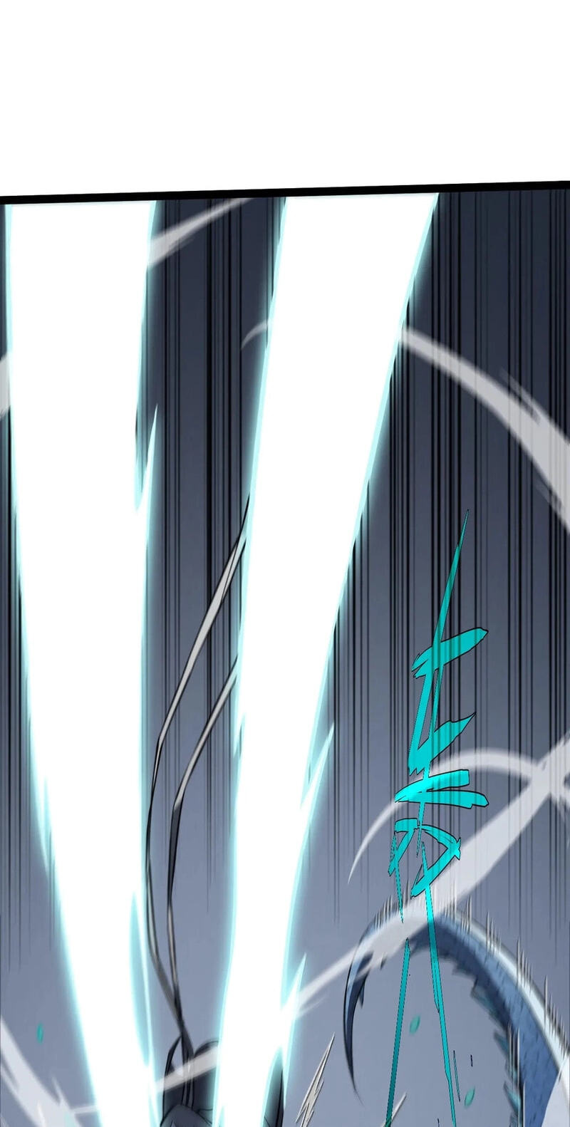 Rebirth of the Thief Who Roamed the World Chapter 24 page 25 - 