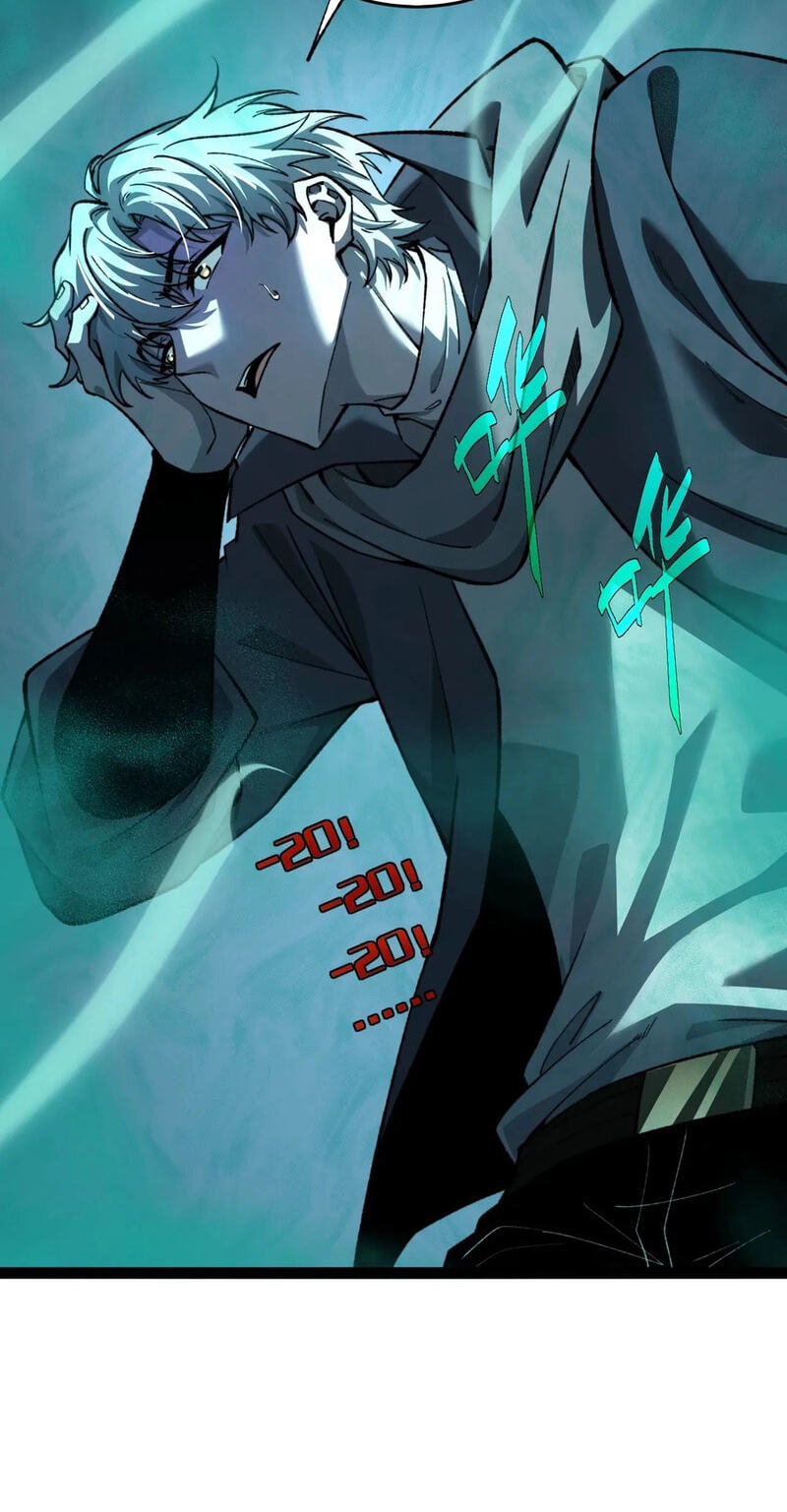 Rebirth of the Thief Who Roamed the World Chapter 24 page 31 - 