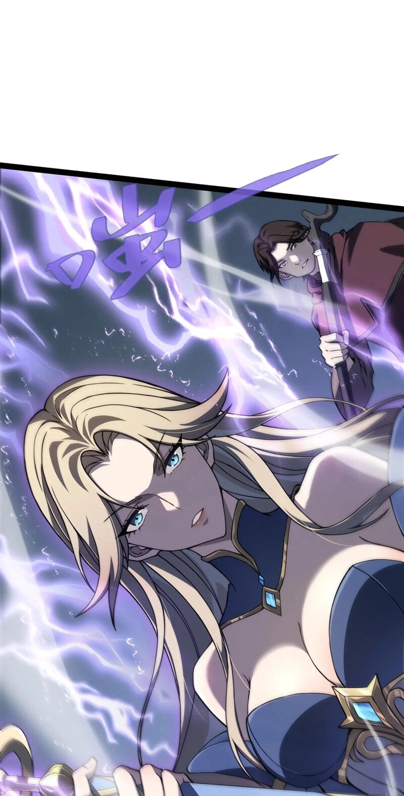 Rebirth of the Thief Who Roamed the World Chapter 24 page 48 - 