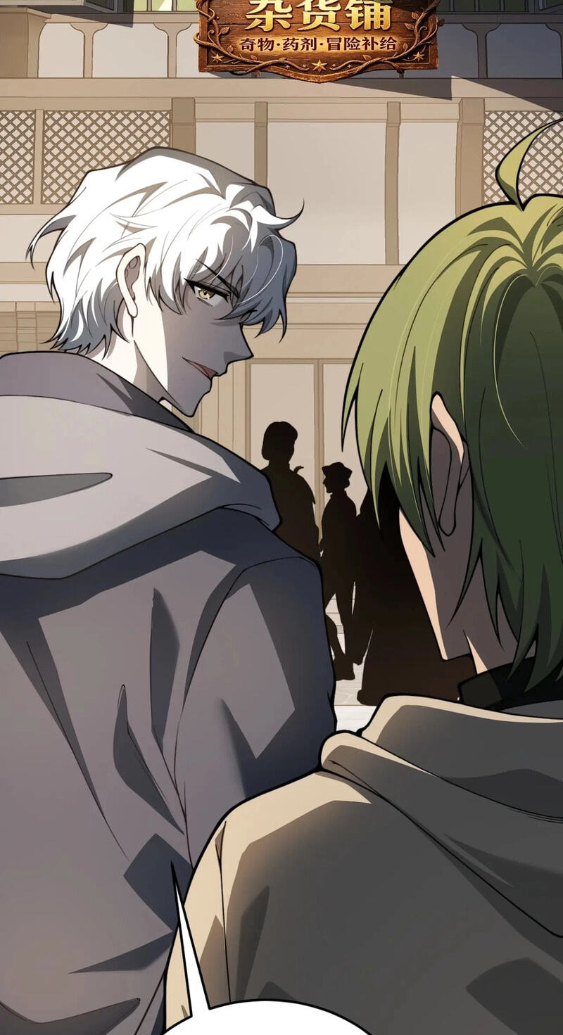 Rebirth of the Thief Who Roamed the World Chapter 24 page 6 - 