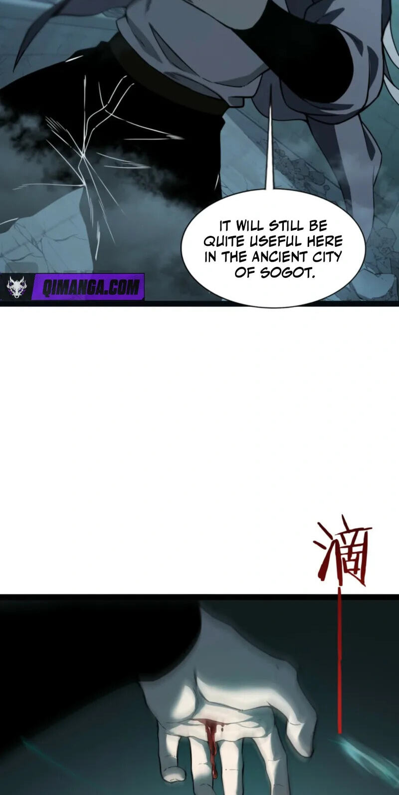Rebirth of the Thief Who Roamed the World Chapter 26 page 21 - 