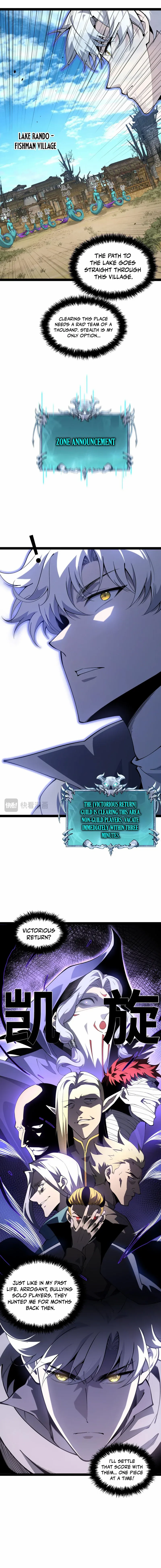 Rebirth of the Thief Who Roamed the World Chapter 3 page 3 - 