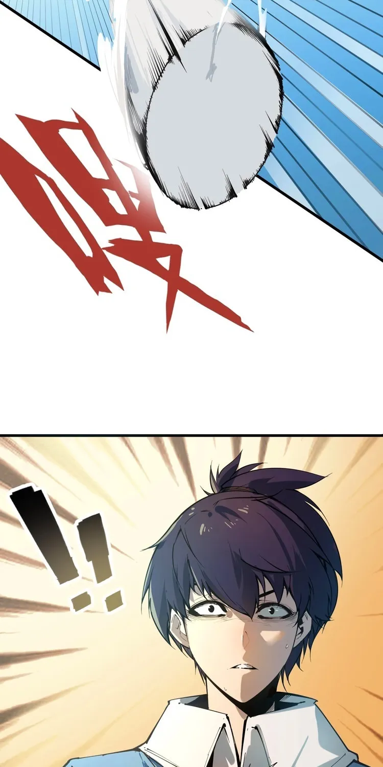 Rebirth of the Ultimate Master Chapter 1 page 11 - 