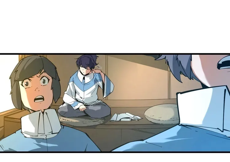Rebirth of the Ultimate Master Chapter 1 page 32 - 