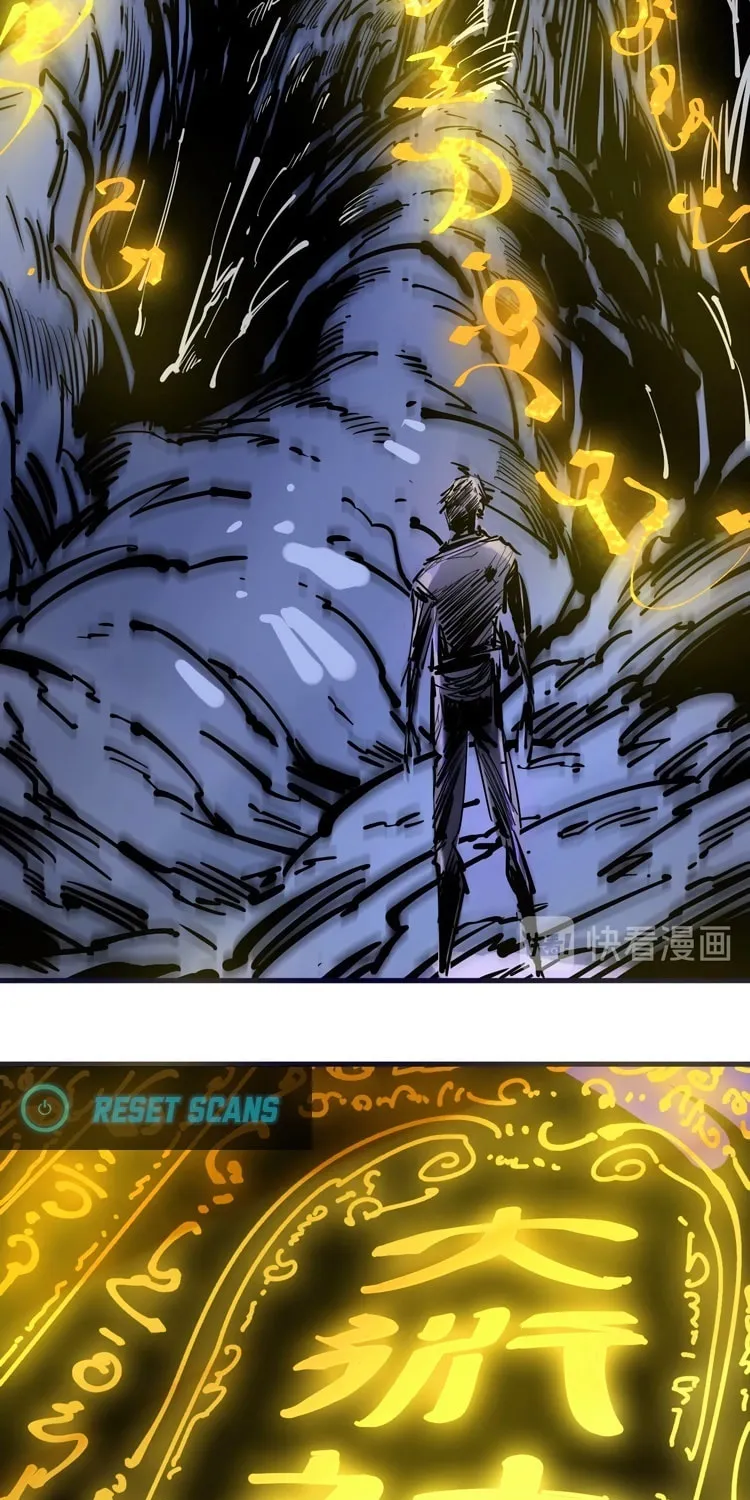 Rebirth of the Ultimate Master Chapter 1 page 5 - 
