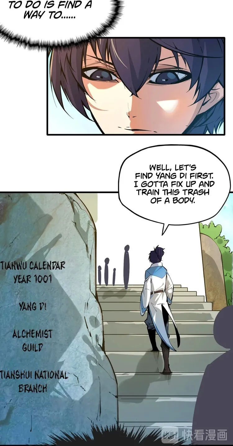 Rebirth of the Ultimate Master Chapter 1 page 59 - 
