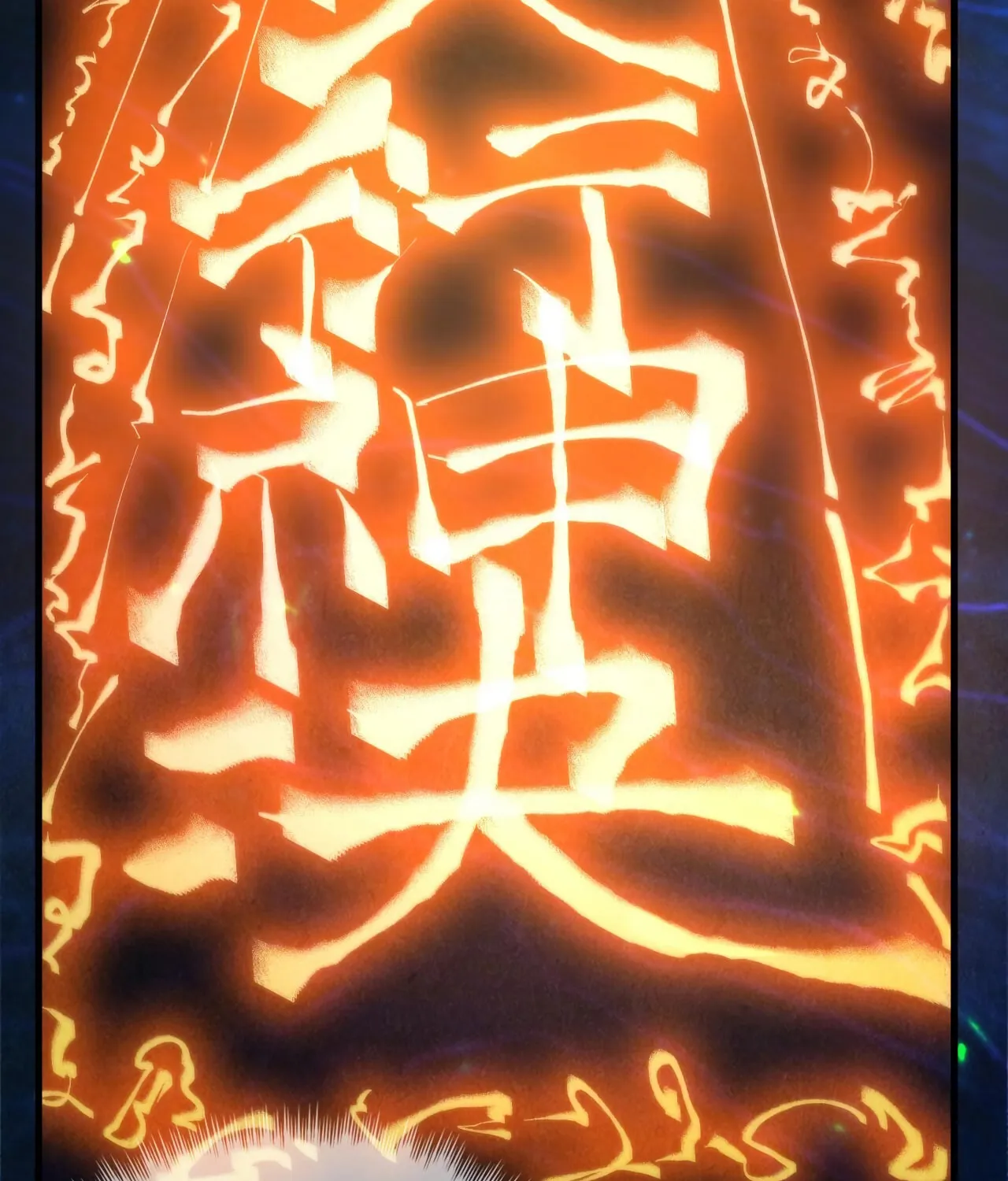 Rebirth of the Ultimate Master Chapter 11 page 15 - 