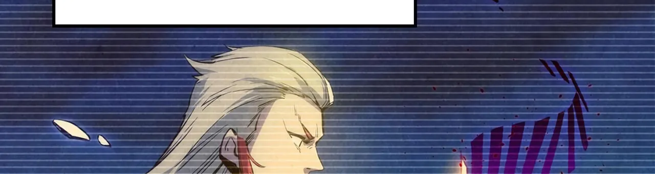 Rebirth of the Ultimate Master Chapter 11 page 26 - 