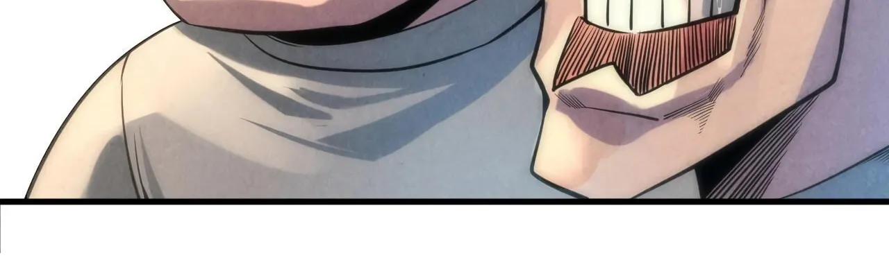 Rebirth of the Ultimate Master Chapter 11 page 83 - 