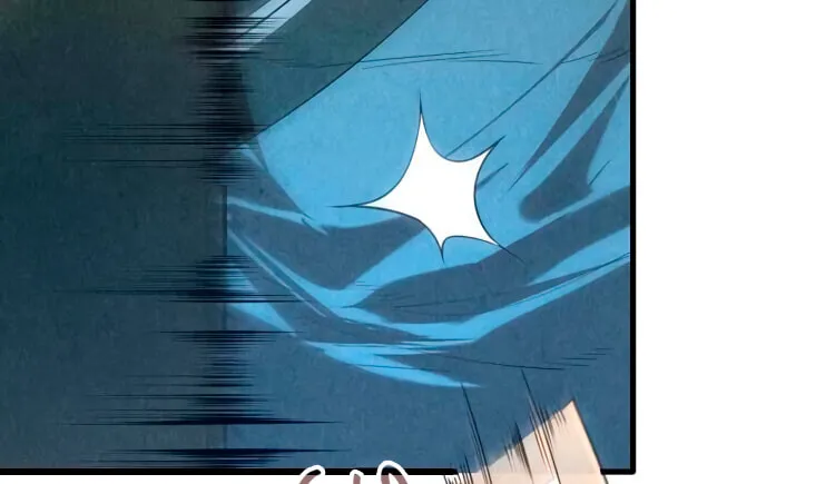 Rebirth of the Ultimate Master Chapter 12 page 26 - 