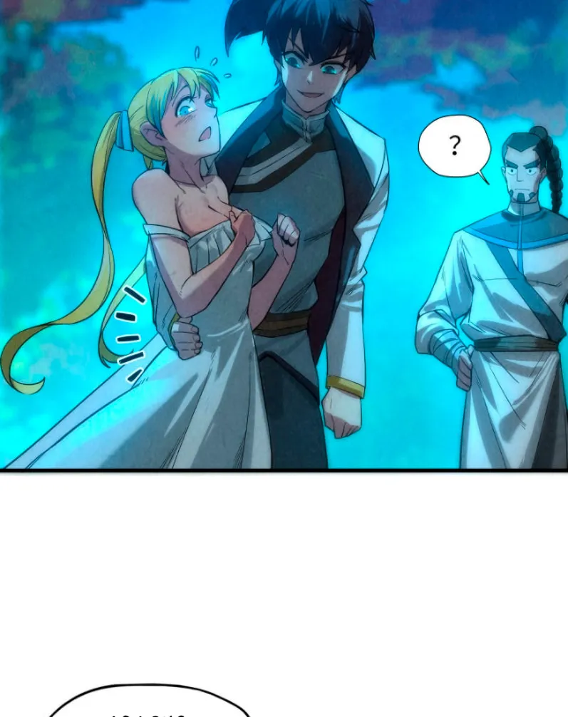 Rebirth of the Ultimate Master Chapter 13 page 18 - 