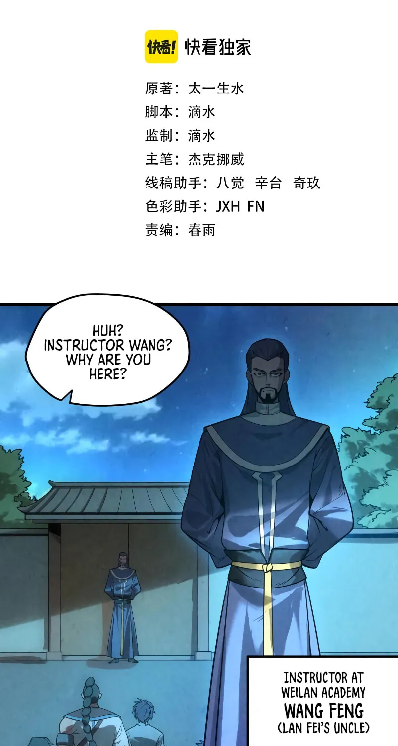 Rebirth of the Ultimate Master Chapter 14 page 4 - 