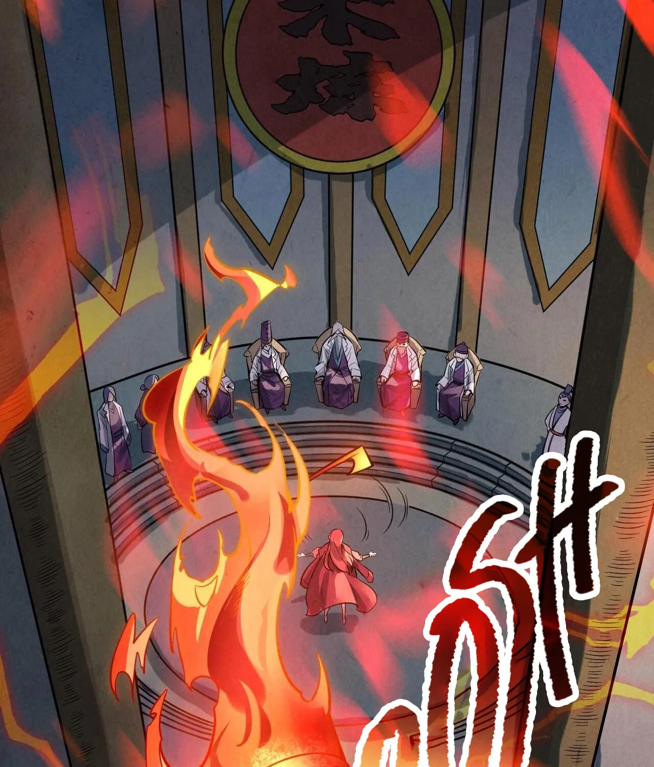 Rebirth of the Ultimate Master Chapter 15 page 20 - 