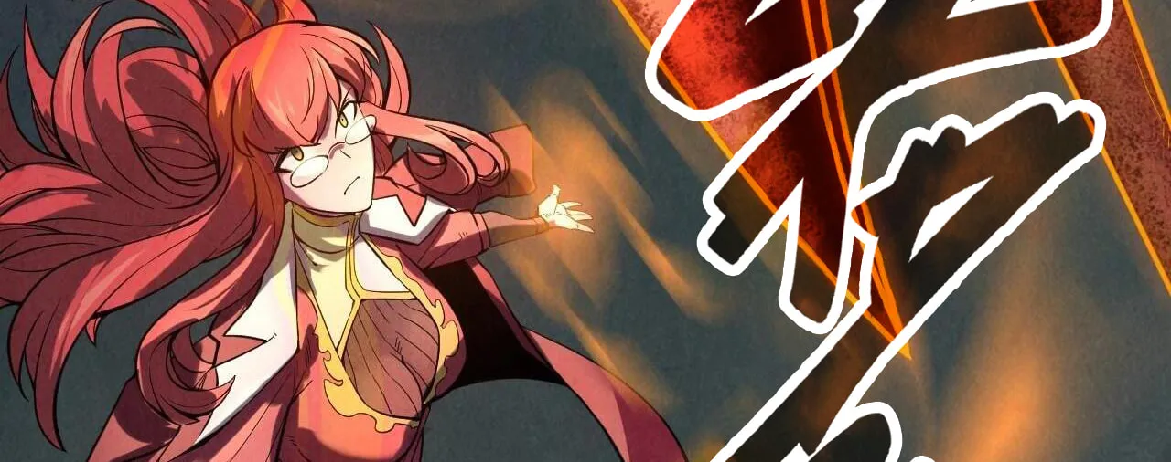 Rebirth of the Ultimate Master Chapter 15 page 22 - 