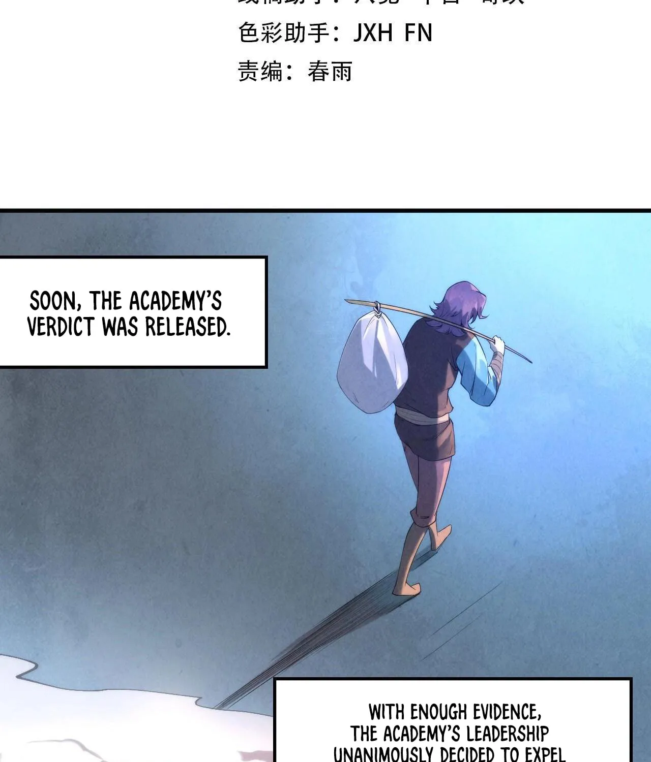 Rebirth of the Ultimate Master Chapter 15 page 5 - 