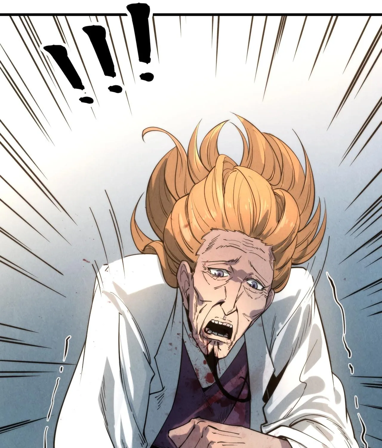 Rebirth of the Ultimate Master Chapter 16 page 16 - 