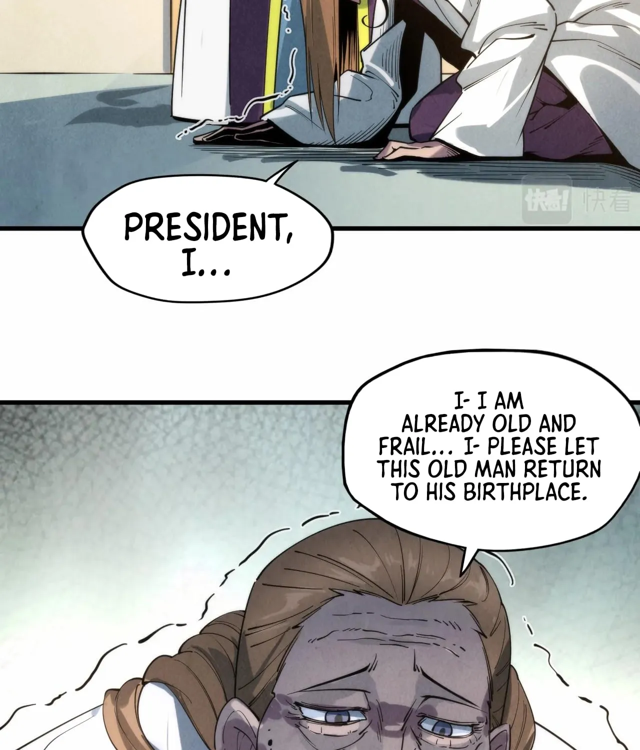 Rebirth of the Ultimate Master Chapter 16 page 19 - 