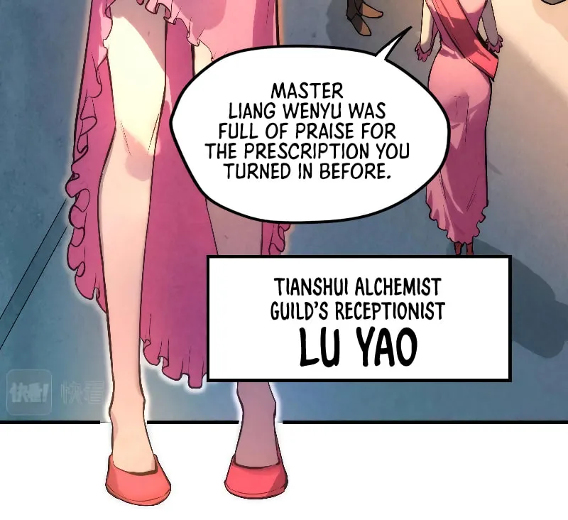 Rebirth of the Ultimate Master Chapter 18 page 17 - 