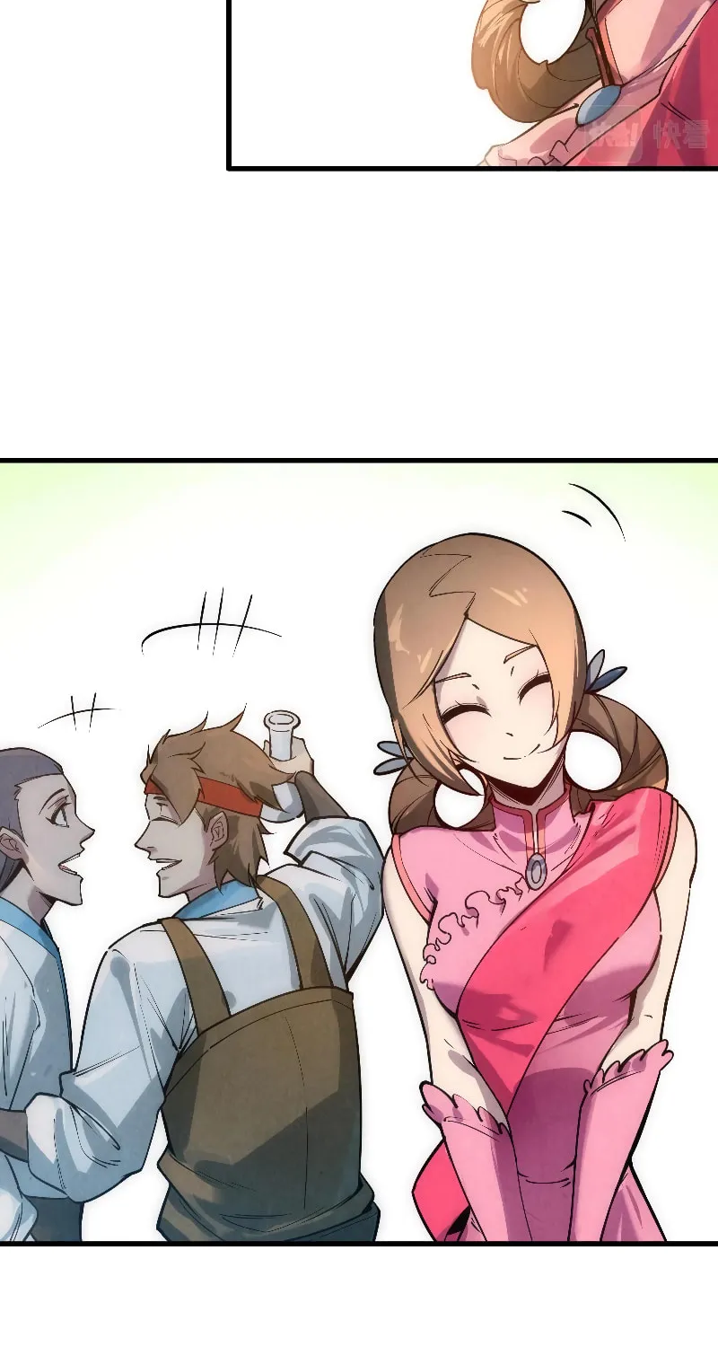 Rebirth of the Ultimate Master Chapter 19 page 16 - 