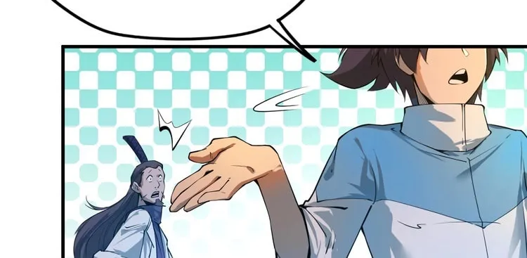 Rebirth of the Ultimate Master Chapter 2 page 28 - 