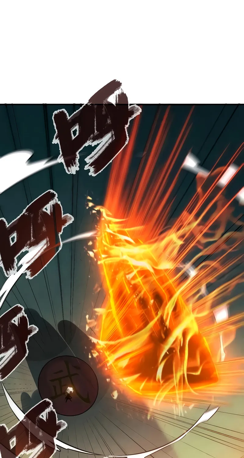 Rebirth of the Ultimate Master Chapter 21 page 20 - 