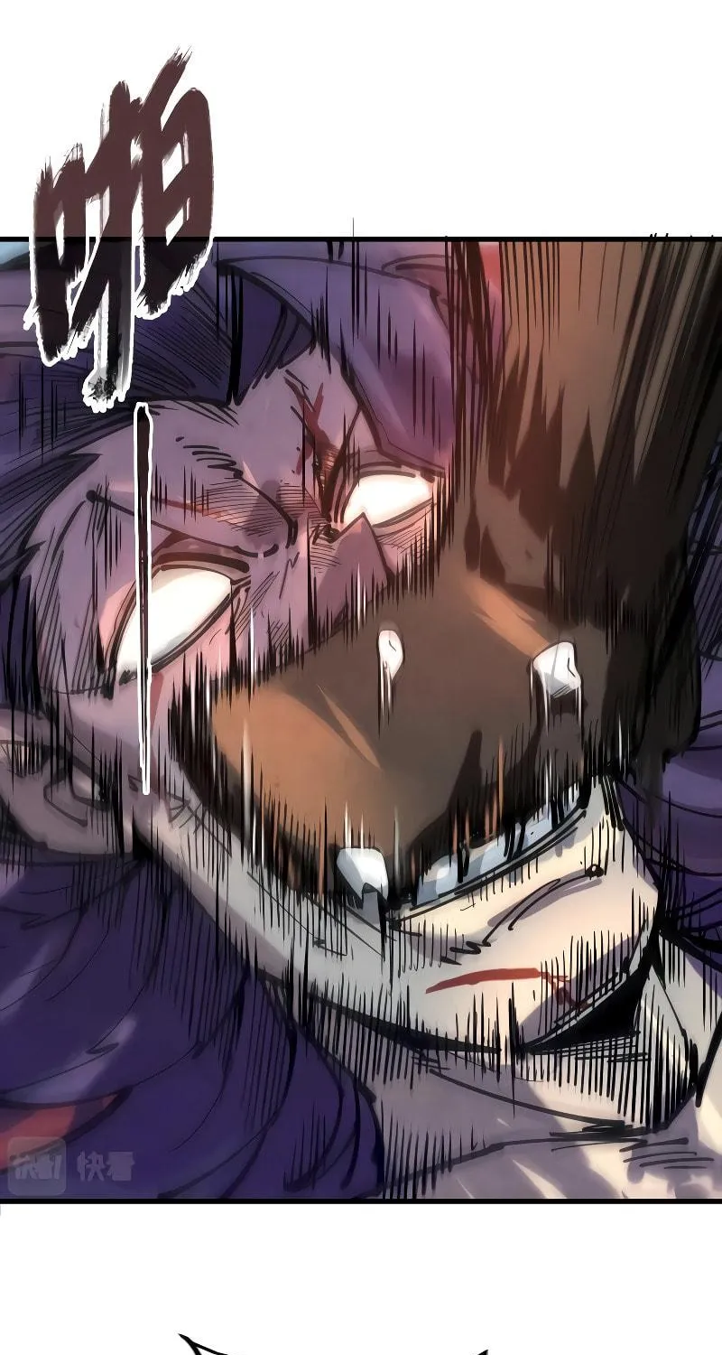 Rebirth of the Ultimate Master Chapter 21 page 47 - 