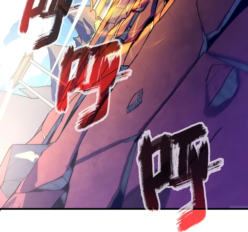 Rebirth of the Ultimate Master Chapter 23 page 30 - 