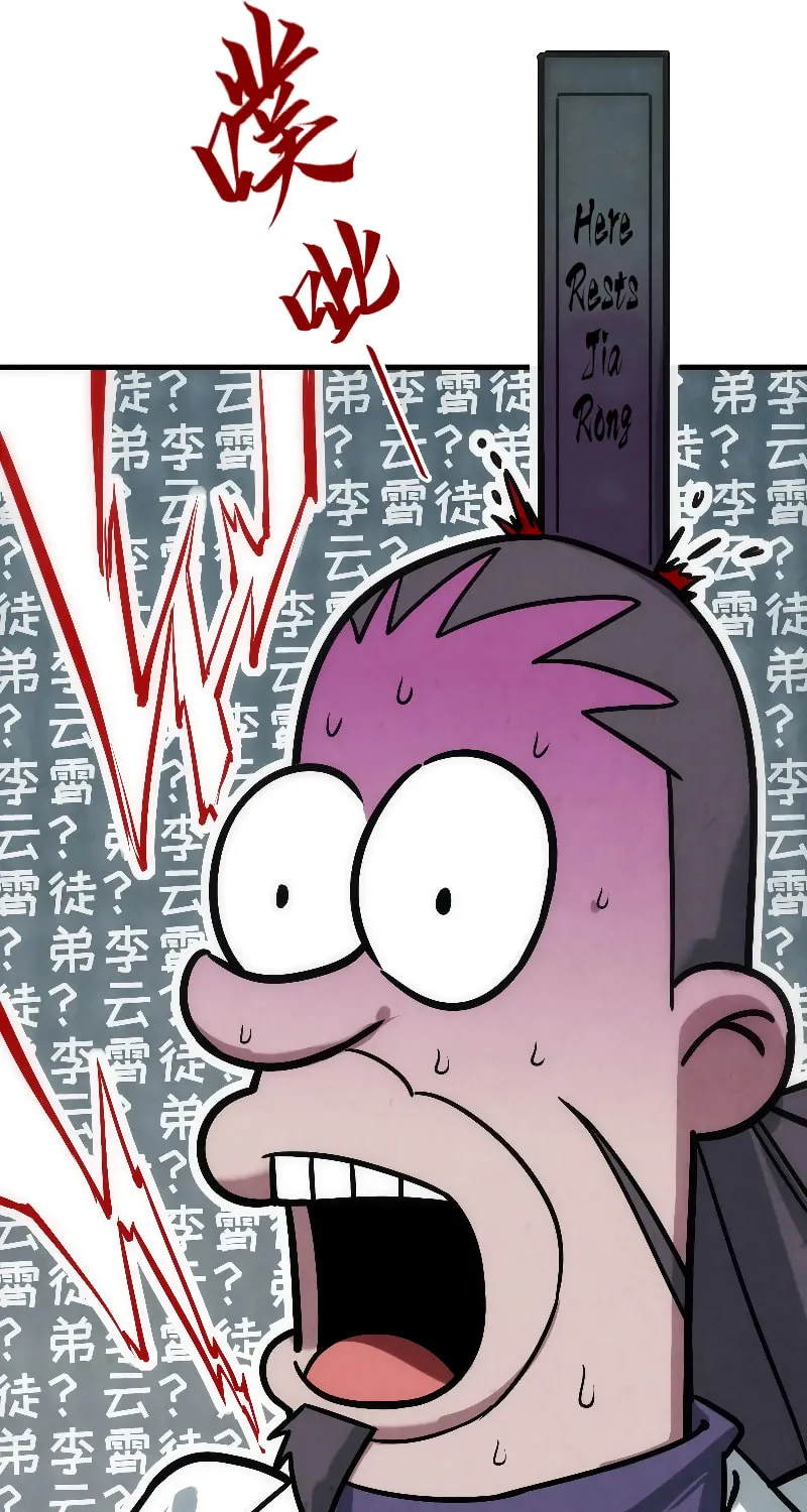 Rebirth of the Ultimate Master Chapter 24 page 48 - 