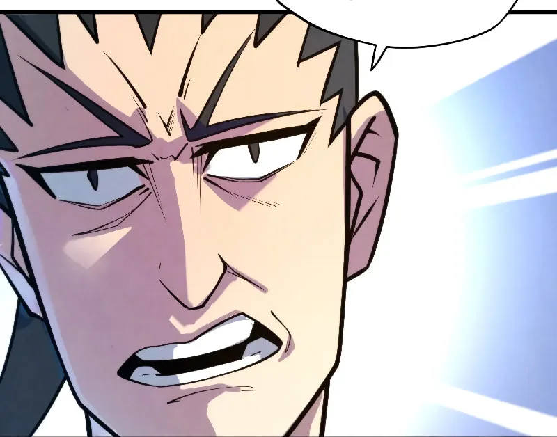 Rebirth of the Ultimate Master Chapter 26 page 25 - 