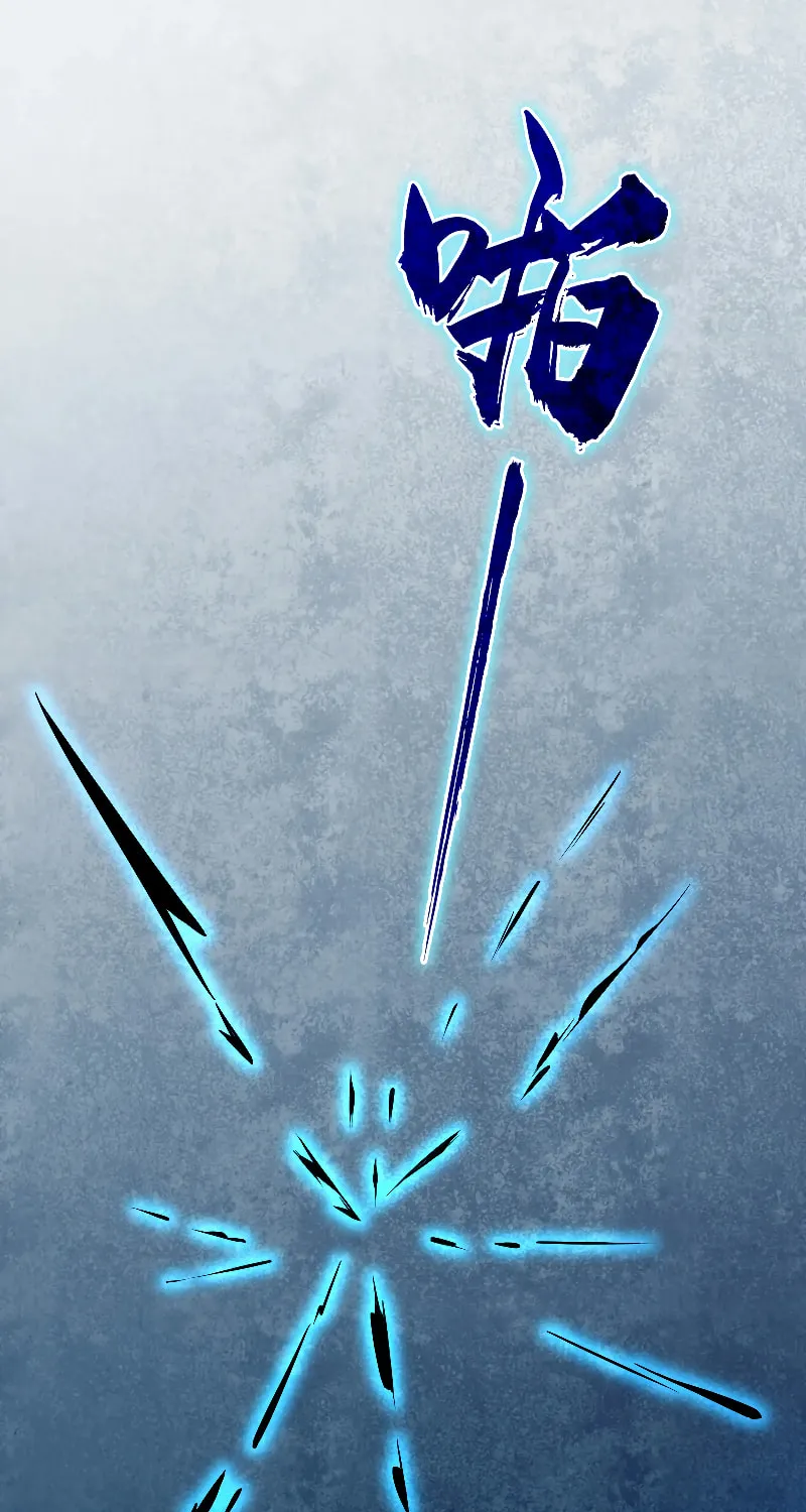 Rebirth of the Ultimate Master Chapter 26 page 35 - 