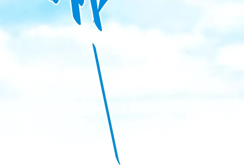 Rebirth of the Ultimate Master Chapter 27 page 11 - 