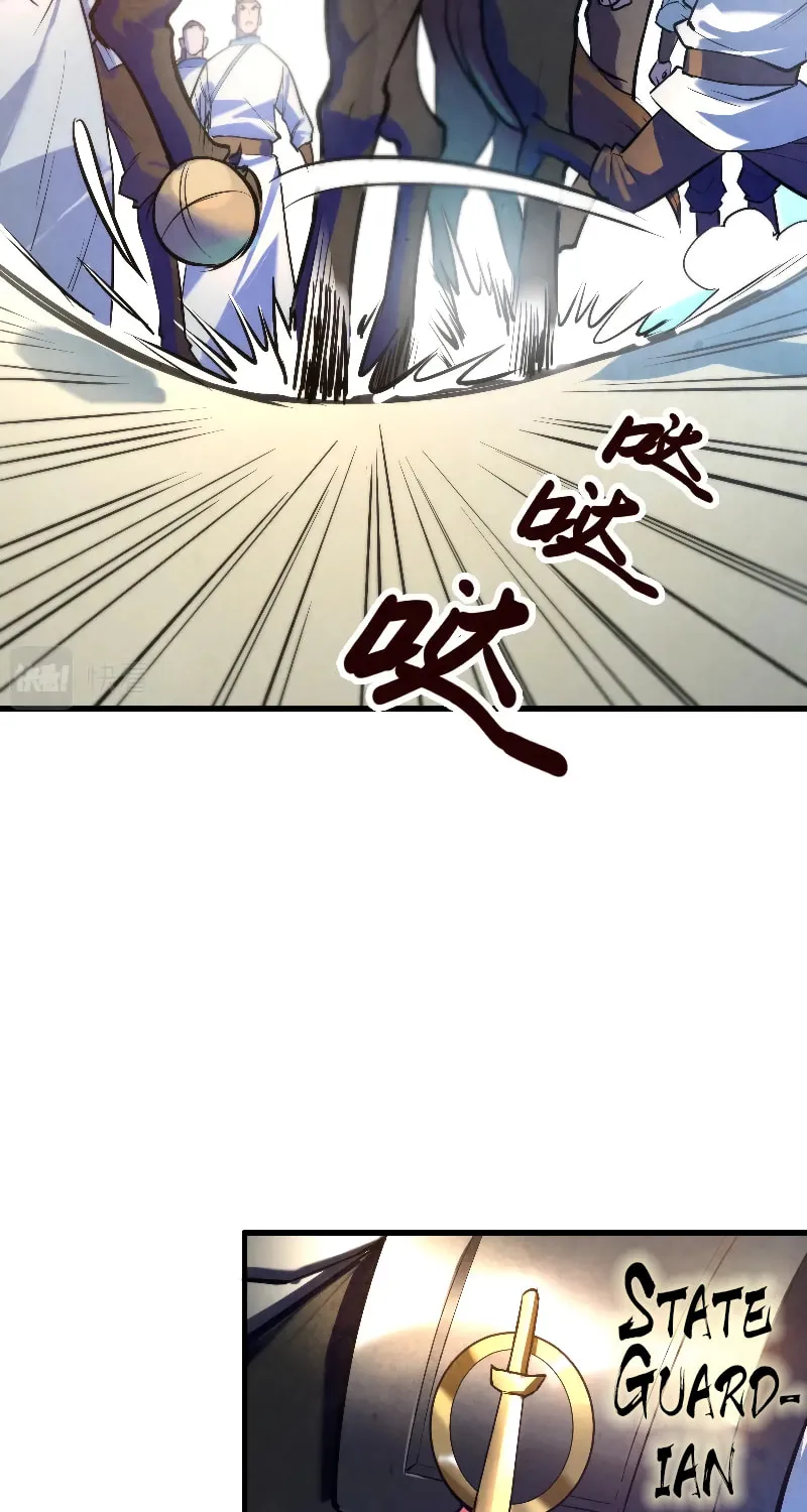Rebirth of the Ultimate Master Chapter 27 page 19 - 