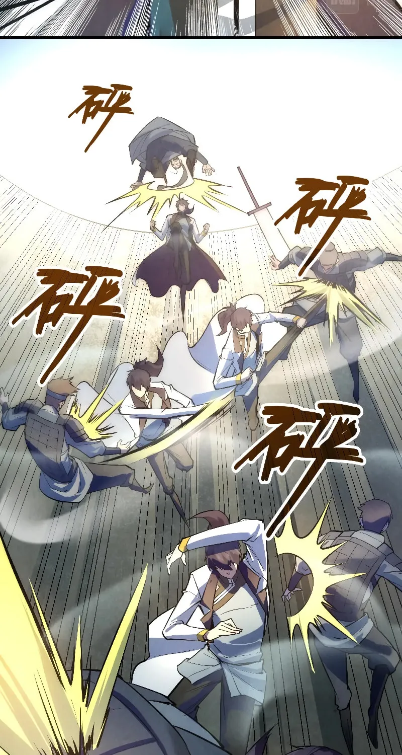 Rebirth of the Ultimate Master Chapter 27 page 5 - 