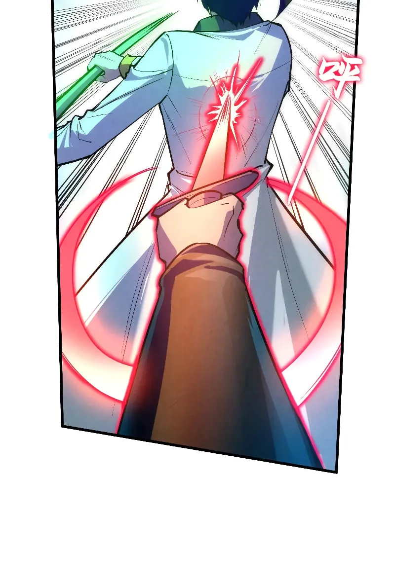 Rebirth of the Ultimate Master Chapter 27 page 50 - 