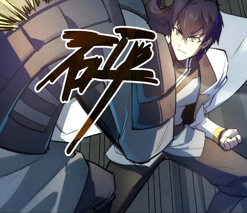 Rebirth of the Ultimate Master Chapter 27 page 6 - 