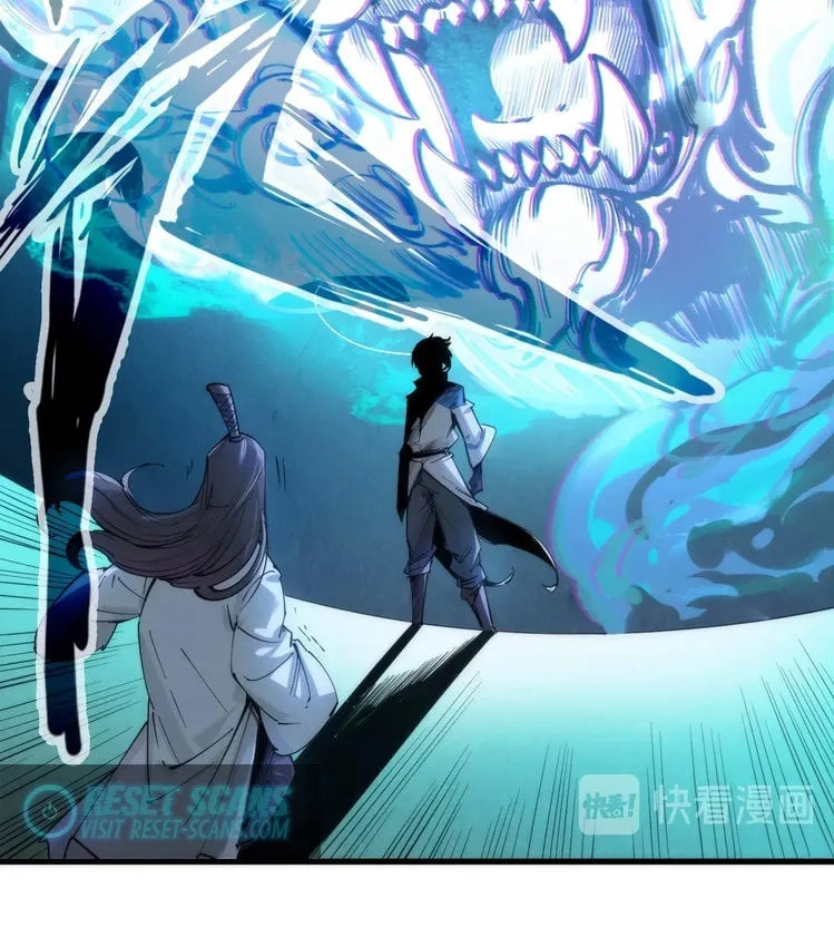 Rebirth of the Ultimate Master Chapter 3 page 5 - 