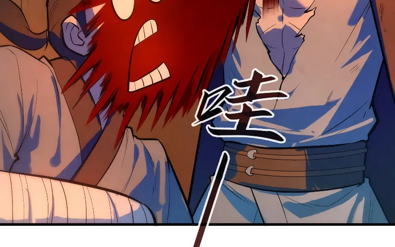 Rebirth of the Ultimate Master Chapter 31 page 43 - 
