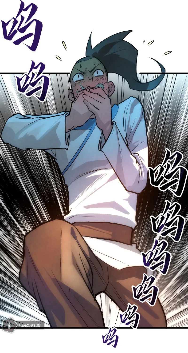Rebirth of the Ultimate Master Chapter 33 page 25 - 