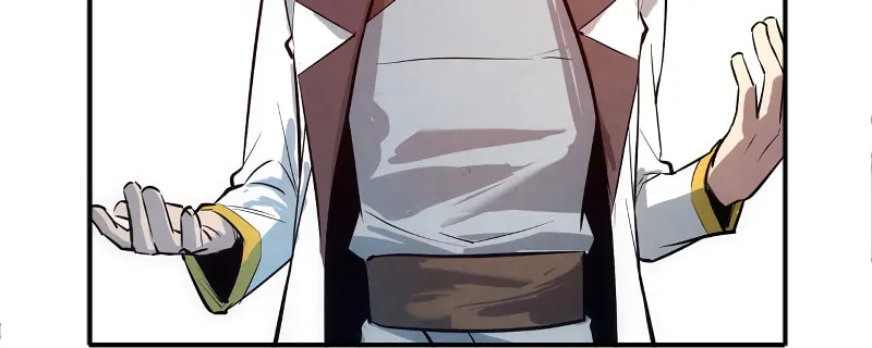 Rebirth of the Ultimate Master Chapter 33 page 43 - 
