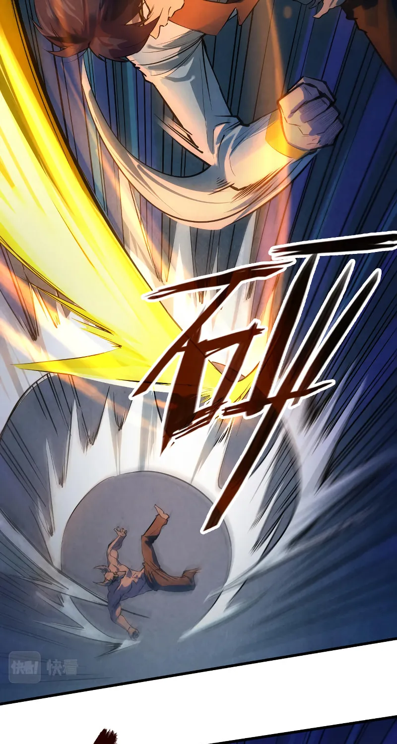 Rebirth of the Ultimate Master Chapter 33 page 7 - 