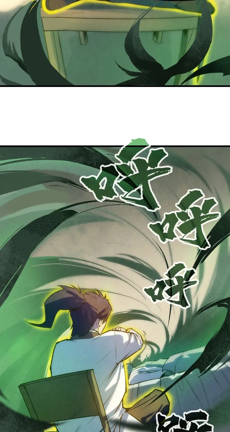 Rebirth of the Ultimate Master Chapter 36 page 37 - 
