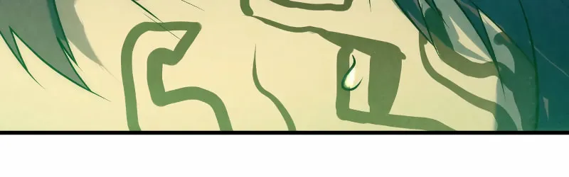 Rebirth of the Ultimate Master Chapter 36 page 43 - 