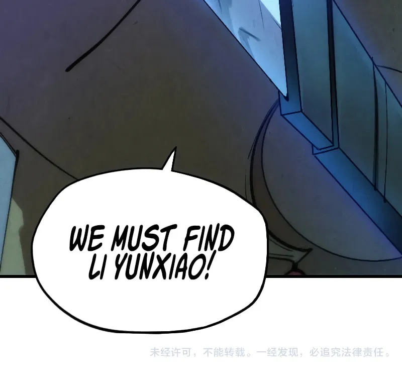 Rebirth of the Ultimate Master Chapter 37 page 52 - 