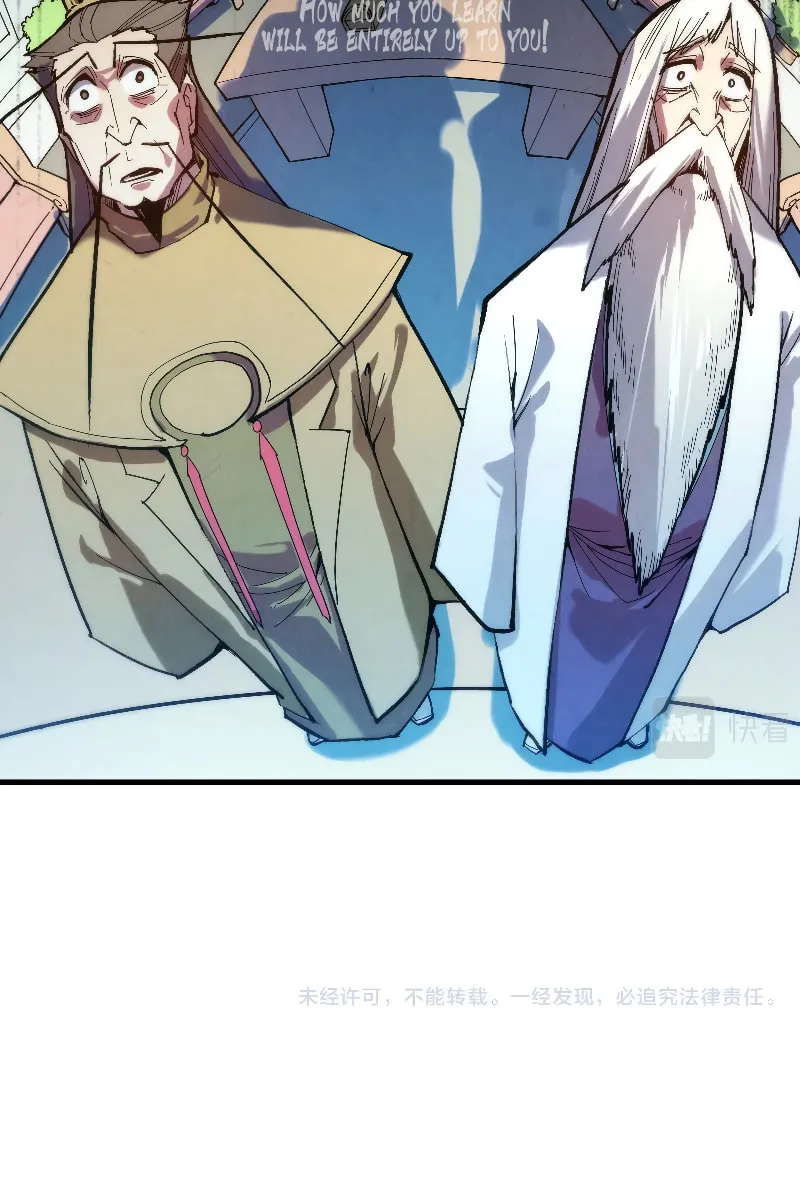Rebirth of the Ultimate Master Chapter 38 page 44 - 