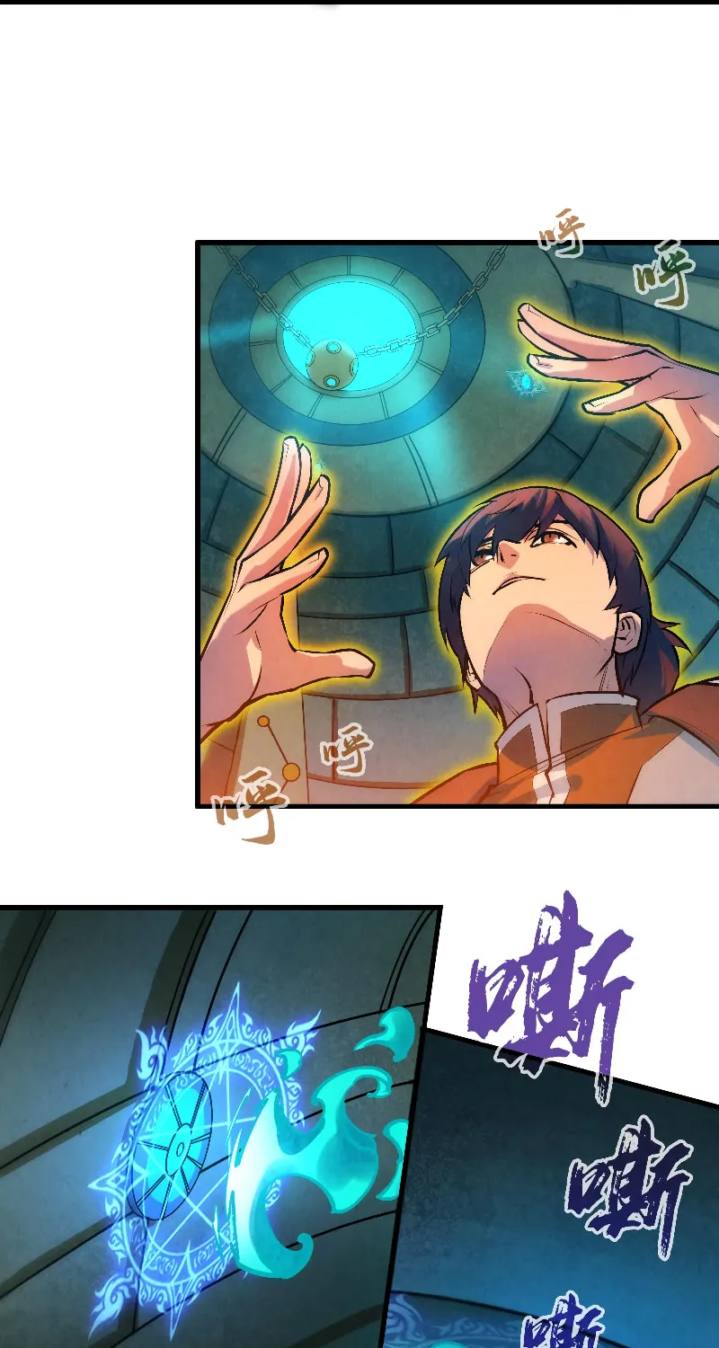 Rebirth of the Ultimate Master Chapter 39 page 31 - 