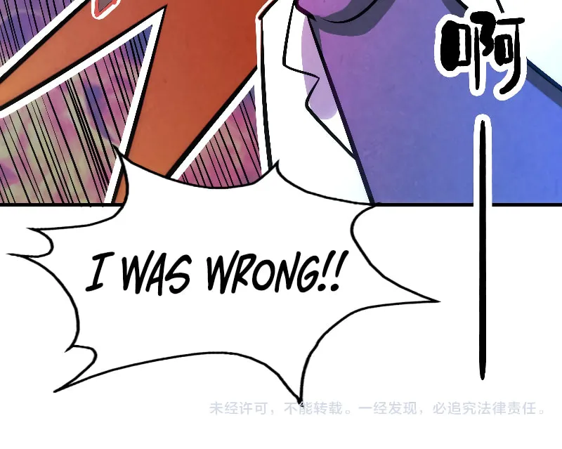 Rebirth of the Ultimate Master Chapter 39 page 48 - 